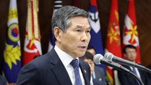 국방부, '헌병→군사경찰'로 명칭 변경한다…영창제도도 폐지