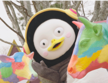 ‘대세’ 펭수, 이번엔 ‘마리텔’ 출연… 도티와 합동 방송