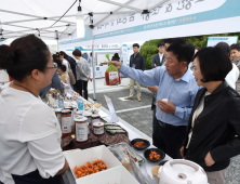 김해시, 나들가게 특화 식품 브랜드 출시