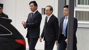 MB 항소심 재판부 