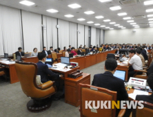 국회 “복지부, 첩약급여화 관련 공익신고자 보호하라”