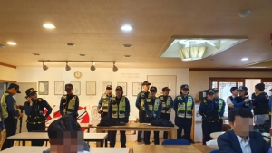 '미대사관저 월담' 대진연 관련 사무실 압수수색…강력 반발