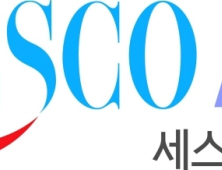 세스코, '공기질 안심관리 솔루션 및 항균안전 솔루션' 공개