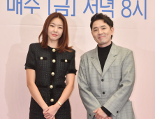 ‘썸바디2’ 한혜진 “죽은 연애 세포도 되살리는 프로그램”