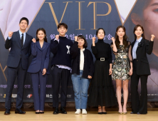 비밀스러운 멜로 혹은 어른들의 성장기… SBS 새 월화극 ‘VIP’