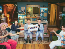 ‘같이 펀딩’ 시즌1 다음달 17일 종료… 시즌2로 돌아온다