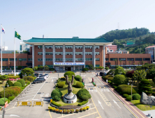 김해시, 멧돼지 포획 총력