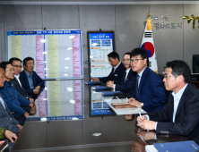거제시내버스 노사 임금‧단체 협상 타결