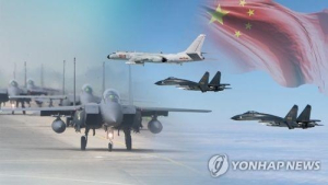 중국 군용기, 핫라인으로 통보 후 서해 KADIZ 진입
