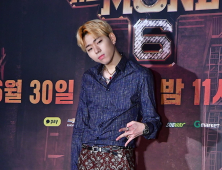 지코 측 “온라인 악질 행위에 법적 대응… 선처·합의 일체 없다”
