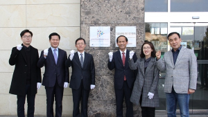 과기정통부, 1인 미디어 창작자 양성 ‘지원센터·팩토리’ 개소