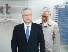 이석채 전 KT 회장 1심서 징역 1년…