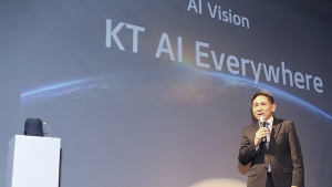 KT, 국내 대표 AI기업 될까...“3000억 투자·AI 전문가 1000명 육성”