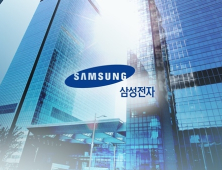 삼성전자, 3분기 영업익 7조7800억 …전년比 55.74% 감소