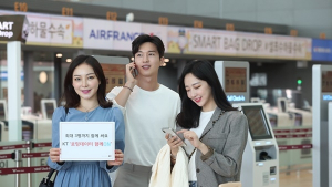 KT, 최대 3명 함께 쓰는 ‘로밍데이터 함께ON’ 출시