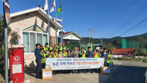 도공 경주지사-울산경찰청. 교통‧안전 나눔 캠페인