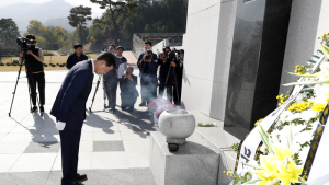 산청‧함양사건 민간인 희생자 합동위령제 넋 기려