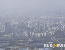 제주·부울경 미세먼지 농도 올들어 최대