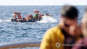 '추락 소방헬기 수색작업' 독도 해상에 풍랑주의보 발령
