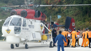 해경 