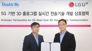 LGU+, 5G 기반 3D 홀로그램 실시간 전송기술 개발