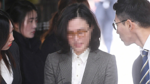 검찰, 정경심 5번째 구속소환…사모펀드 의혹 조사