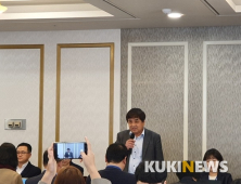 한상혁 방통위원장 “가짜뉴스 막기 위해 독립 팩트체크 기관 지원”