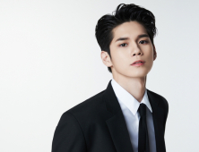 옹성우, 오는 1월 11일 첫 국내 팬미팅 개최