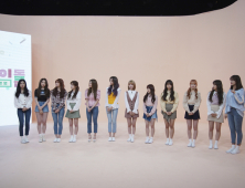 ‘아이돌룸’ 측 “아이즈원 출연분 방송 여부 미정, 경찰수사 지켜볼 것”