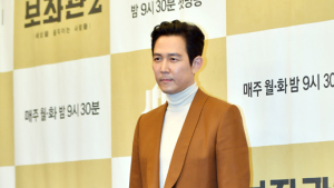 이정재 '보좌관2에서 만나요'