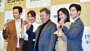 드라마 보좌관2, 많이 사랑해주세요
