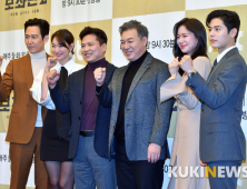 ‘보좌관2’ 곽정환 PD “현실 정치와 의도치 않게 비슷한 부분 있어”