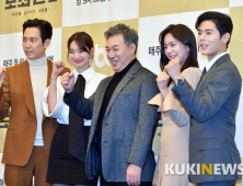 국회의원이 돼 돌아왔다 ‘보좌관2’
