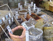 유럽 의사·과학자, 한의학 안전성 의문 제기 ‘WHO에 규제강화 촉구’