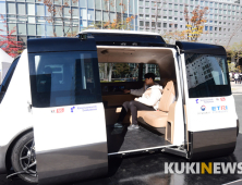 알아서 움직이는 자동차