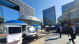 '스마트 모빌리티 엑스포' 9일까지 상암동 일대에서 열려