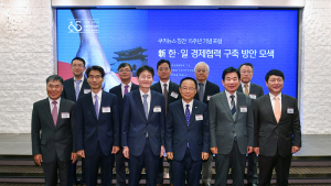 '쿠키뉴스 창간 15주년 기념 포럼 개최'