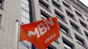 검찰, '자본금 편법 충당' MBN 장승준 대표 등 불구속 기소