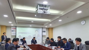 법정에 서는 타다 둔 격론 “ICT 공유플랫폼 상생화 방안은?”