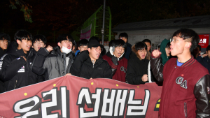 '수능' 추위 녹이는 응원전
