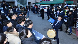'한파 특보'에도 뜨거운 응원