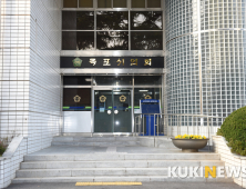 '황제 접종' 논란 된 목포시의회, 허위사실 ‛반박