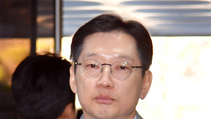 김경수 