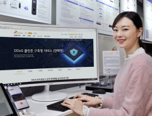 [방송 단신] SK브로드밴드, 웨이브