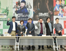 “목표는 자신감 회복”… 돌아온 ‘1박2일’과 모험 나서는 KBS 예능