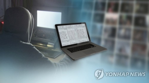 경찰, '다크웹' 수사 전국 규모로 확대…하루 1만3000명 접속