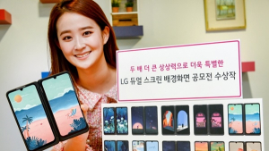 ‘LG 듀얼 스크린’ 배경화면 공모전 1300개 아이디어 접수
