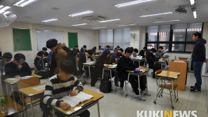 2020학년도 수능 이의신청 344건…지난해보다 600여 건 줄어