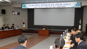 산청군, 군정 성과 보고회…공약사업 ‘순항’