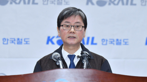 '철도파업' 코레일, 대국민 사과…